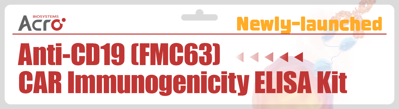 Free sample application of FMC63 product
