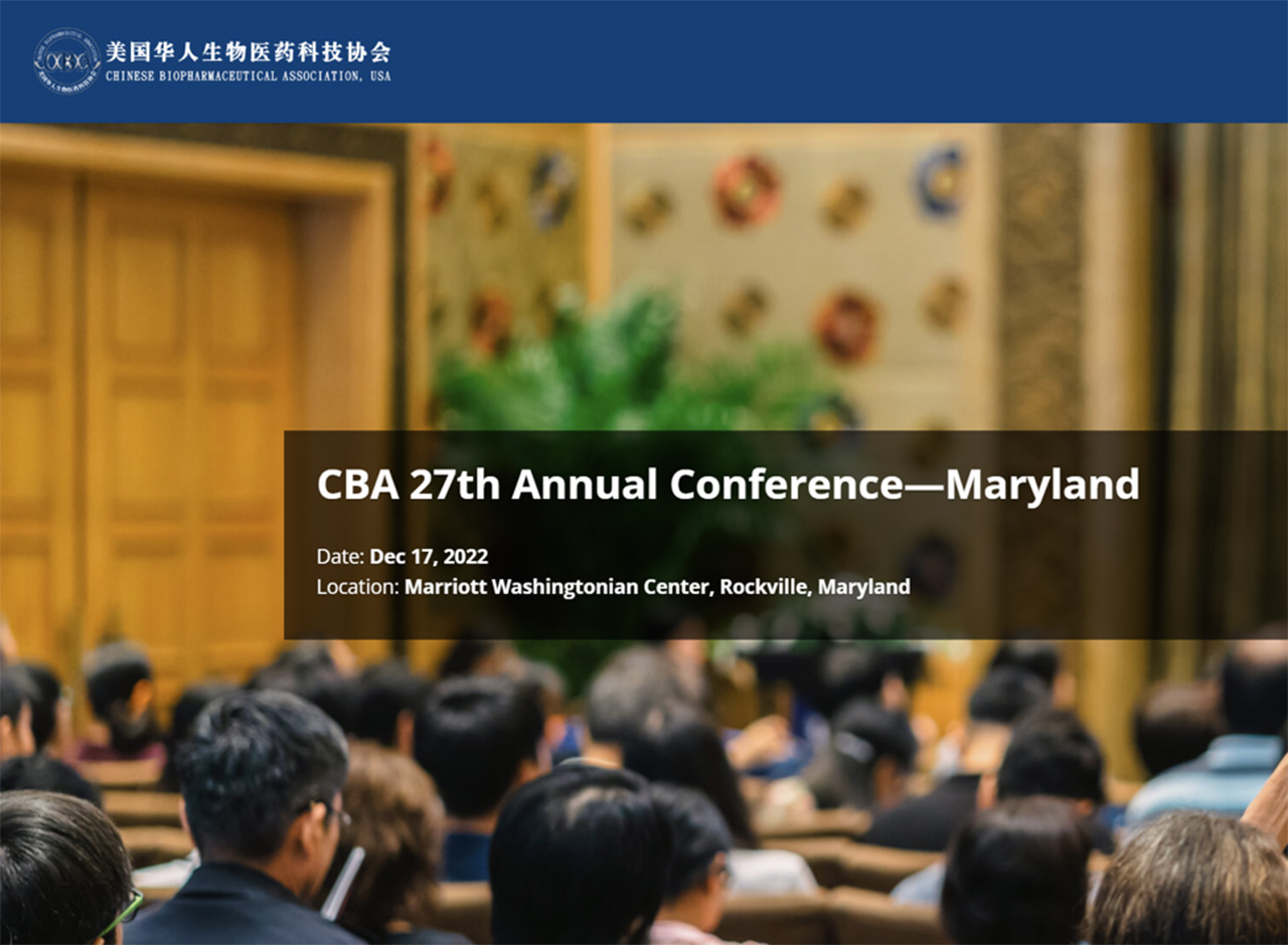 CBA 27th Annual Conference—Maryland