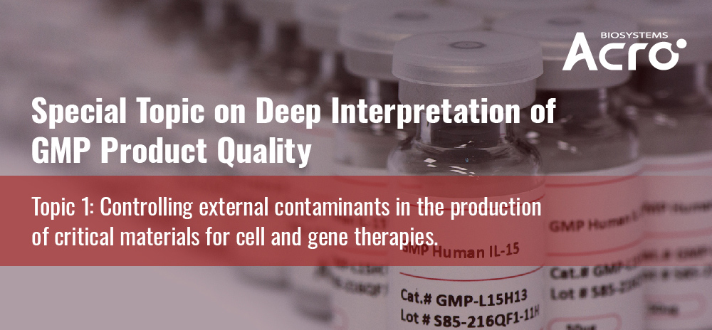 Special Topic on Deep Interpretation of GMP Product Quality--Topic 1